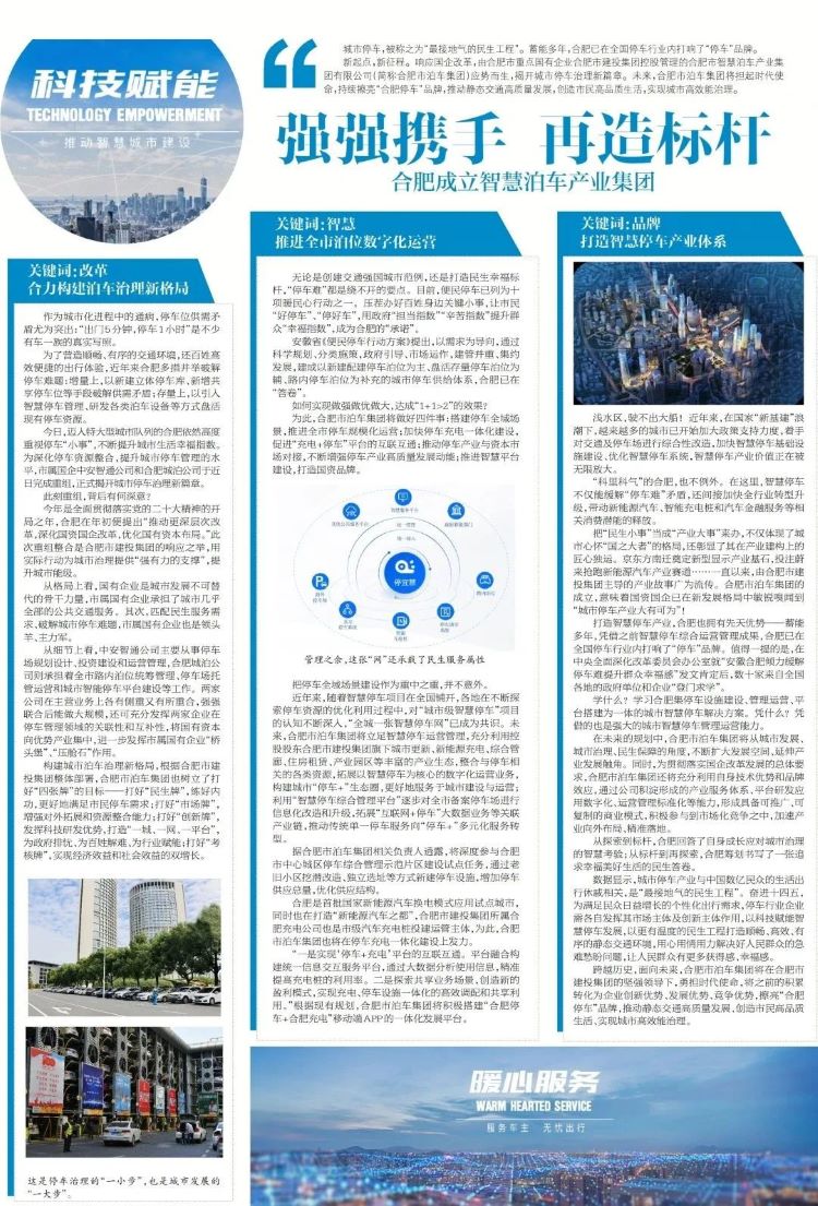 1695640708114.jpg 微信图片_20230925191712.jpg