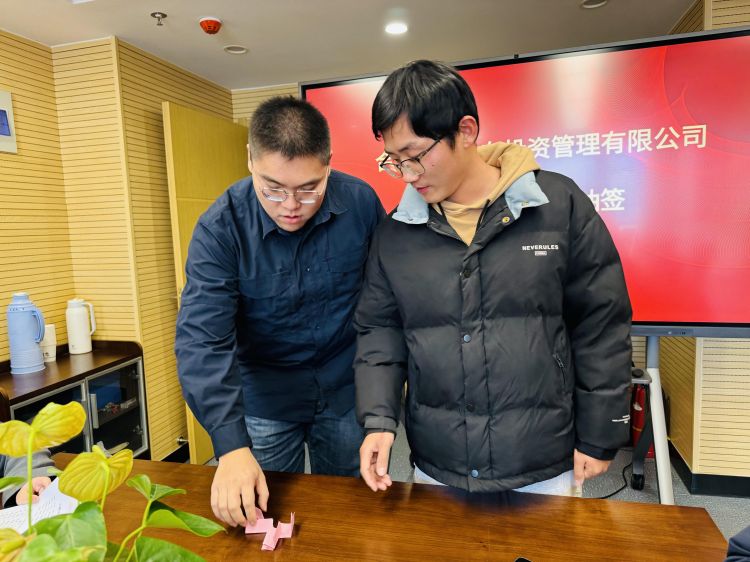 1701045804218.jpg wps_doc_2.jpg