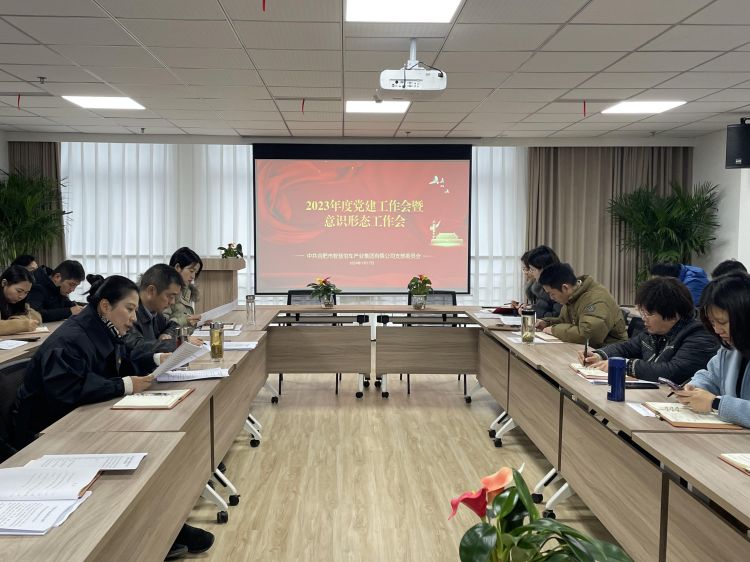 1706060720423.jpg wps_doc_0(1).jpg