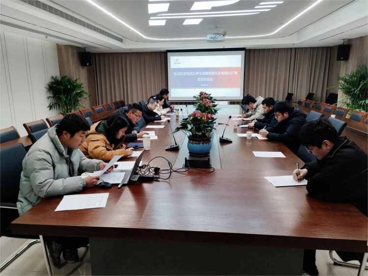 1709168272684.png 图像(1).png