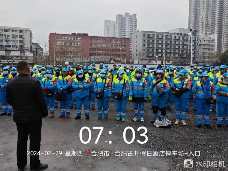 1709186997925.jpg wps_doc_1.jpg