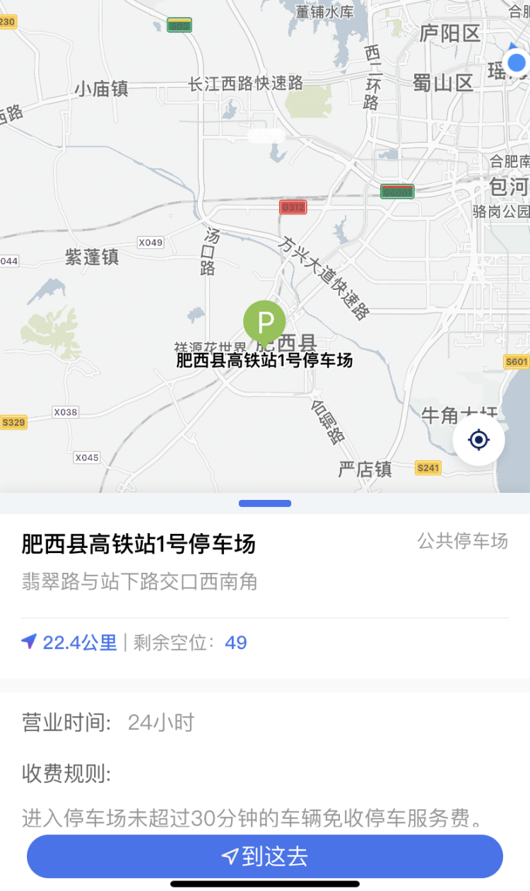 1710723881667.png wps_doc_1.png