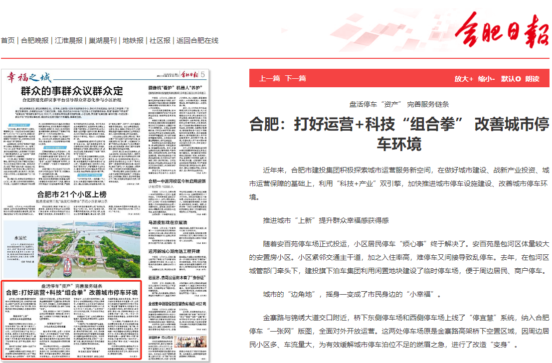 1719307005988.png 微信图片_20240625104945.png