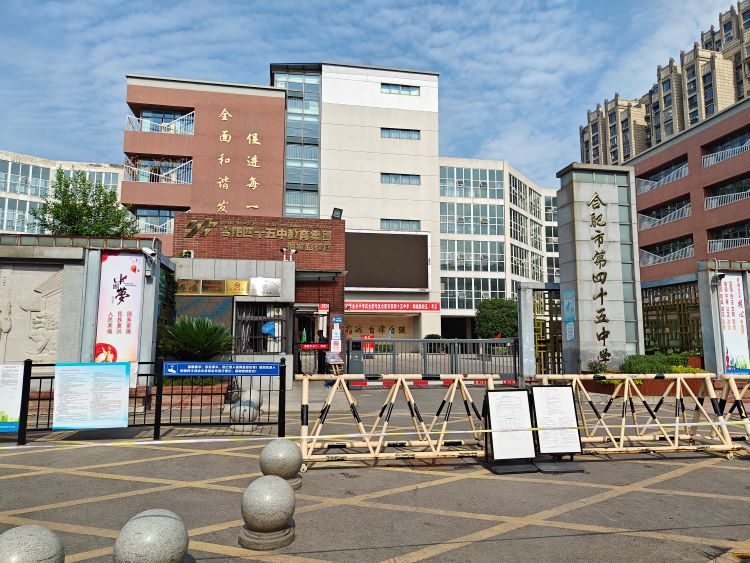 1719307241193.jpg 微信图片_20240625160836.jpg