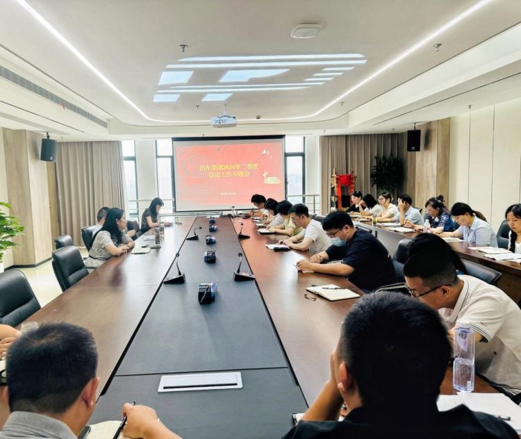 1722590662093.jpg 图片164566.jpg