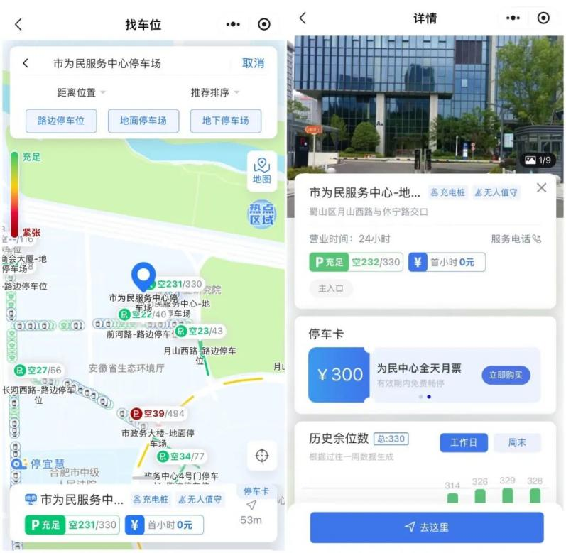1736383249409.png 图片3.png