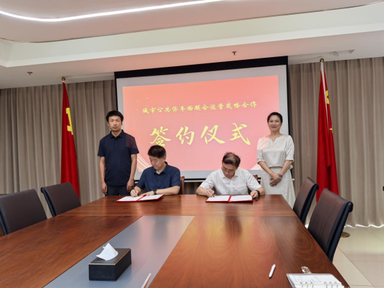 微信图片_20250627153757.png