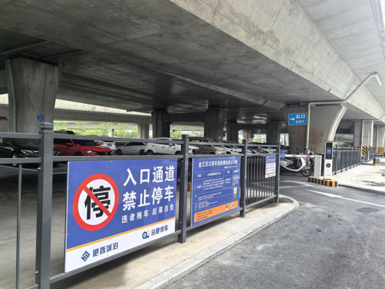 1755237921116.png 微信图片_20250815093150.png