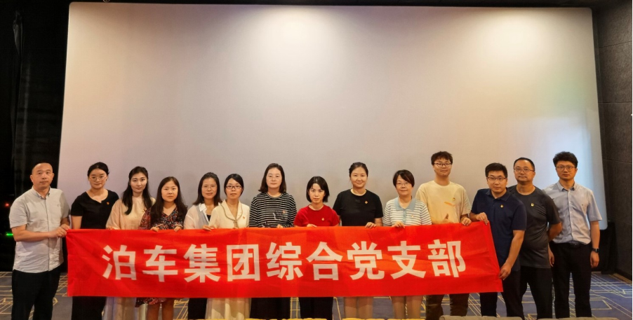 微信图片_20250818152934.png