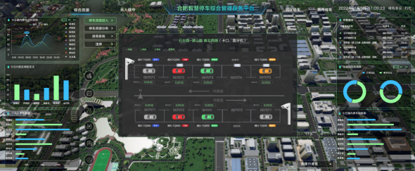 1756690186169.png 微信图片_20250901092056.png