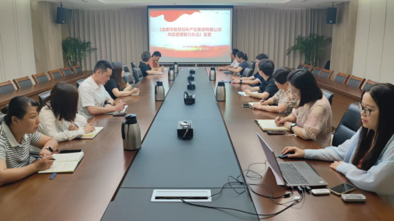 微信图片_20250901093535.png