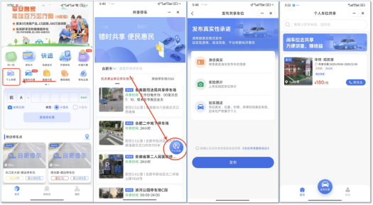 1758187053516.png 微信图片_20250918171642.png