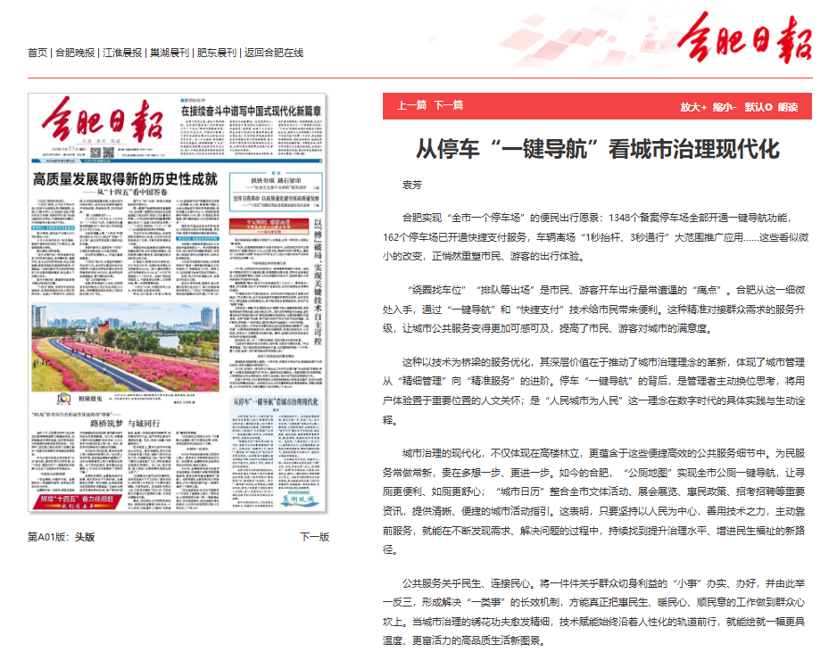 screenshot_2025-11-07_11-15-27.png