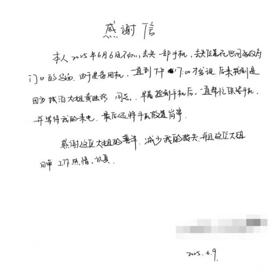 1788770268301.png 微信图片_20260907163715.png